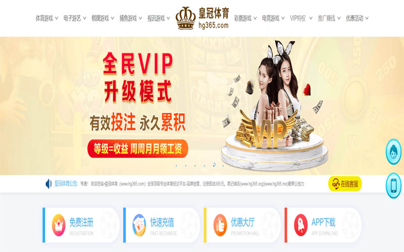 ky体育App下载 – 线上最佳足球买球APP