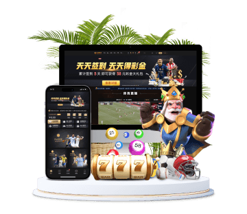 ky全站APP手机版