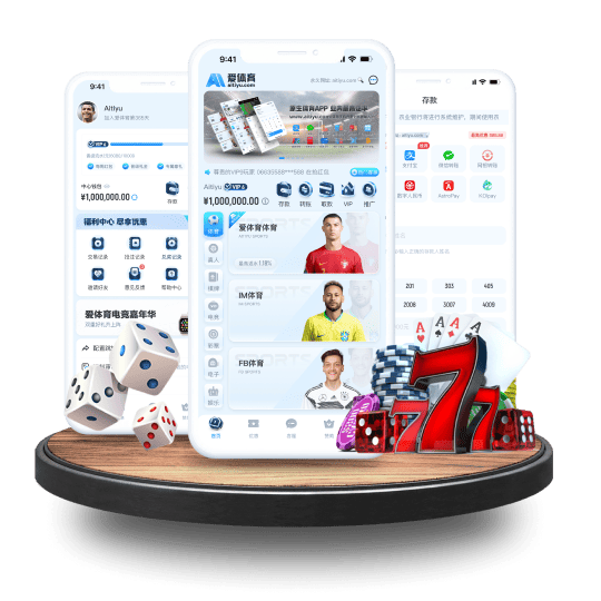 ky体育APP安卓Android手机版